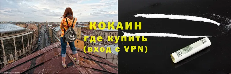 Виды наркотиков купить Гагарин Марихуана  кракен ССЫЛКА  Alpha-PVP  МЕФ  Кокаин  ГЕРОИН 