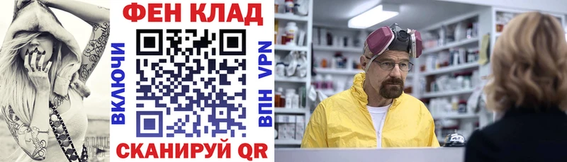 АМФЕТАМИН 98%  Гагарин 