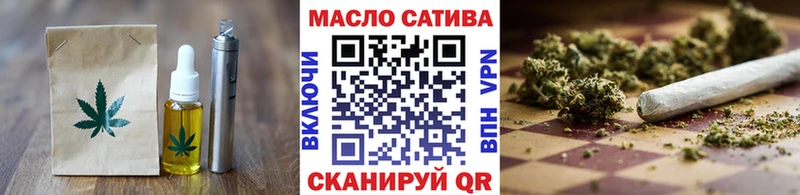 Canna-Cookies конопля  сколько стоит  Гагарин 