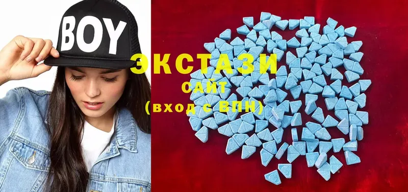 магазин продажи   Гагарин  Ecstasy круглые 