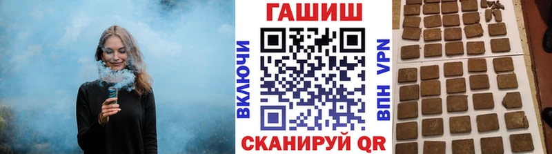 ГАШ Изолятор Гагарин