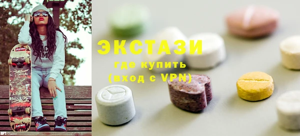 скорость mdpv Володарск