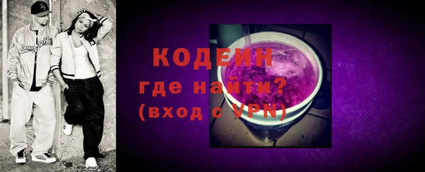 MDMA Premium VHQ Гусиноозёрск