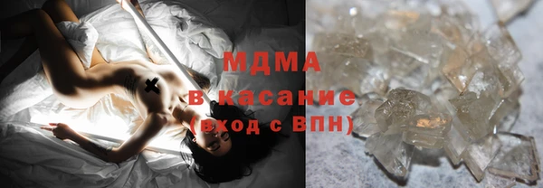 синтетический гашиш Вяземский