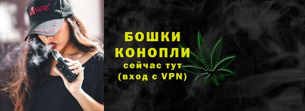 синтетический гашиш Вяземский