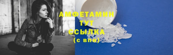 гидропоника Волосово