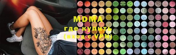 скорость mdpv Володарск