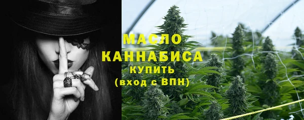 скорость mdpv Володарск