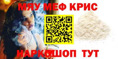 амфетамин Гатчина