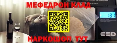 ECSTASY Волжский