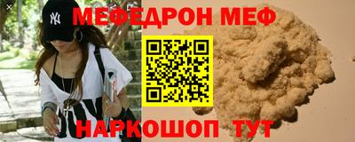 гашишное масло Абакан