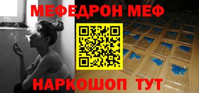 наркотики Волжск