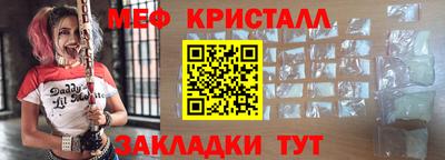 бутик Азнакаево