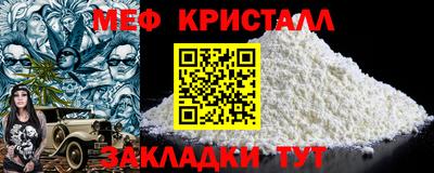 гашишное масло Абакан