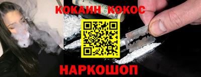 бутик Азнакаево