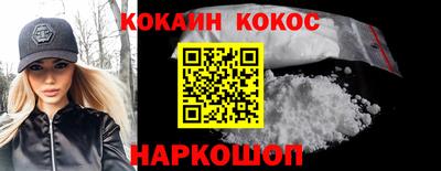 марки lsd Азнакаево