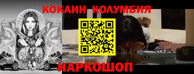 MDMA Абинск