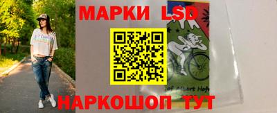 ешки Гагарин