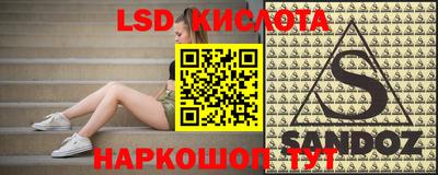 MDMA Абинск