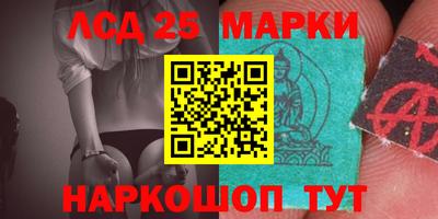 MDMA Абинск