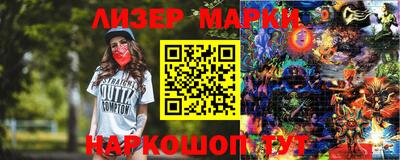 ECSTASY Волжский