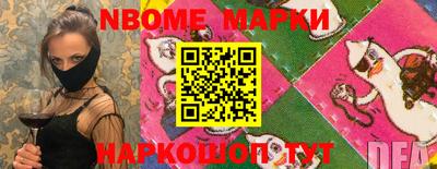 ECSTASY Волжский