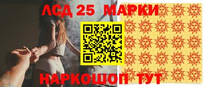 ECSTASY Волжский