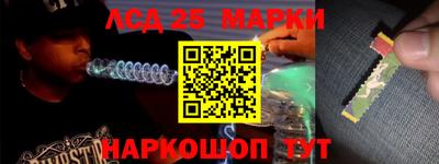 гашишное масло Абакан