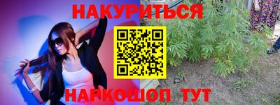 MDMA Абинск