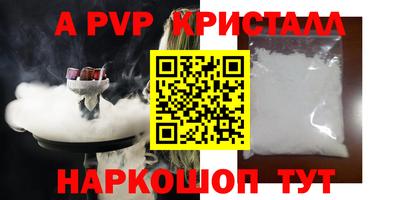 ешки Гагарин