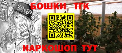 Альфа ПВП Волгодонск