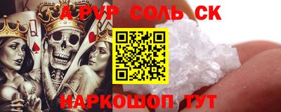 ешки Гагарин