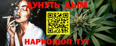 Альфа ПВП Волгодонск