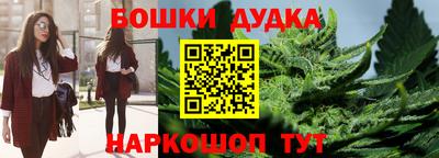 амфетамин Гатчина