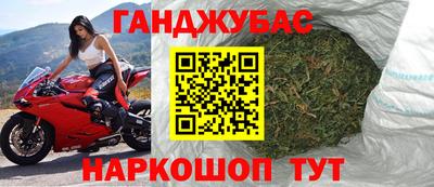 а пвп мука Волжский