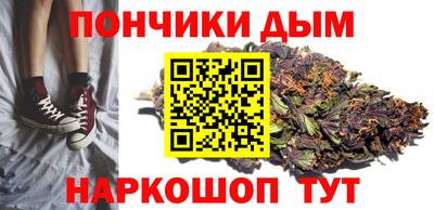 MDMA Абинск
