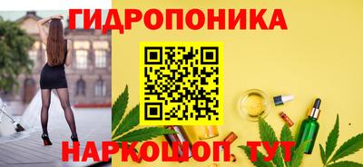 MDMA Абинск