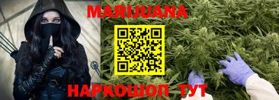 MESCALINE Гай