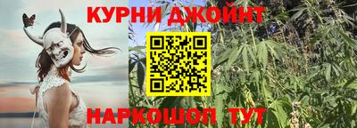 а пвп мука Волжский