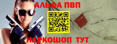 бутик Азнакаево