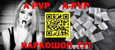 гашишное масло Абакан