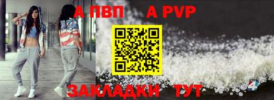 гашишное масло Абакан