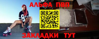 бутик Азнакаево