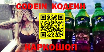 ECSTASY Волжский