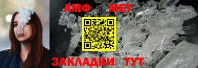 гашишное масло Абакан