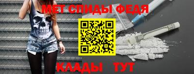 бутик Азнакаево