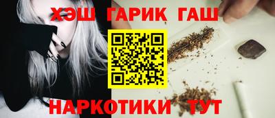 а пвп мука Волжский