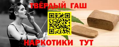 амфетамин Гатчина