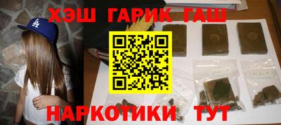 бутик Азнакаево