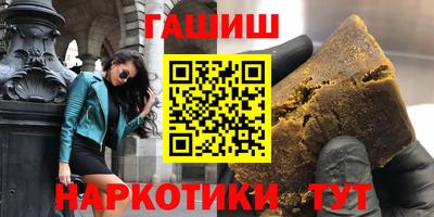 ECSTASY Волжский